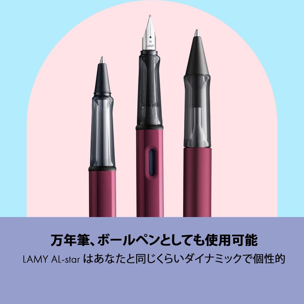 Ручка-роллер LAMY Deep Purple Прозрачная эргономичная область захвата Толщина линии M Легкий алюминиевый корпус Включает черный роллерный стержень LAMY M 63