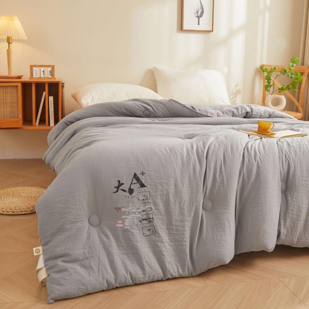 A-class Solid Color Soft Air Conditioning Quilt - Skin-Friendly Soybean Fiber, Thickened for Spring, Autumn, and Winter.
