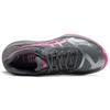 Asics Женские кроссовки Netburner Ballistic 'Fuchsia Purple' 1052A002-025