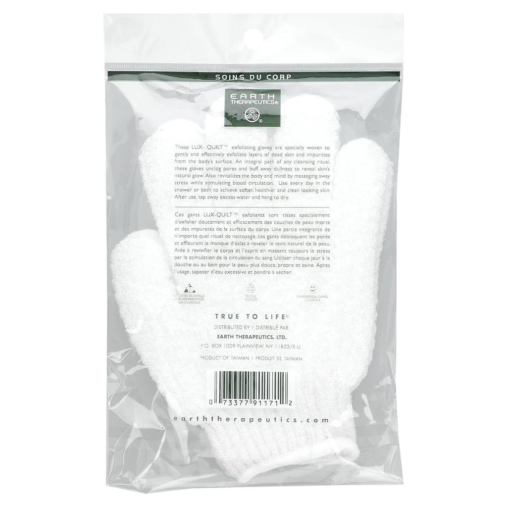 Earth Therapeutics Exfoliating Hydro Gloves, 1 Pair