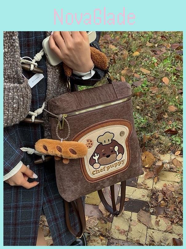 Chef Puppy Cartoon Shoulder Bag With Splicing Detail And Soft Pu Fabric For Casual Outings