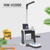 Киоск управления здоровьем Lejialikang Smart HW-V1000 (Китайская версия)