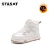 Casual velvet warm snow boots for women
