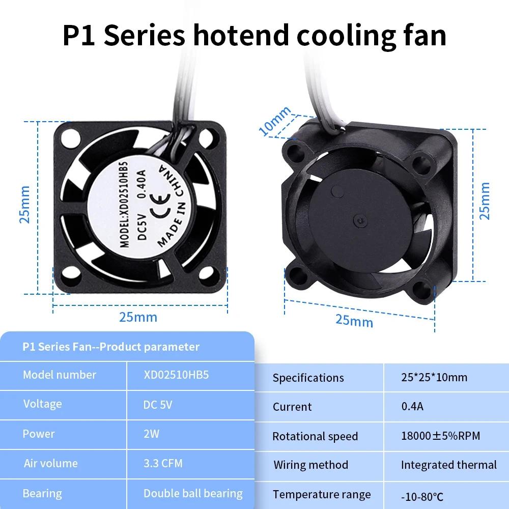 2510 Fan For Bambu Lab X1/P1 A1 Hotend Cooling Fan With Cable Rapid cooling Fan For Bambu X1C P1S P1P A1 A1 Mini 3D Printer