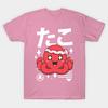 T Shirt Women Kawaii Octopus Harajuku Print Kawaii Tshirt Summer Short Sleeve Female T-Shirt Top Tee