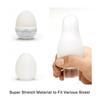 Egg Tenga Wavy II