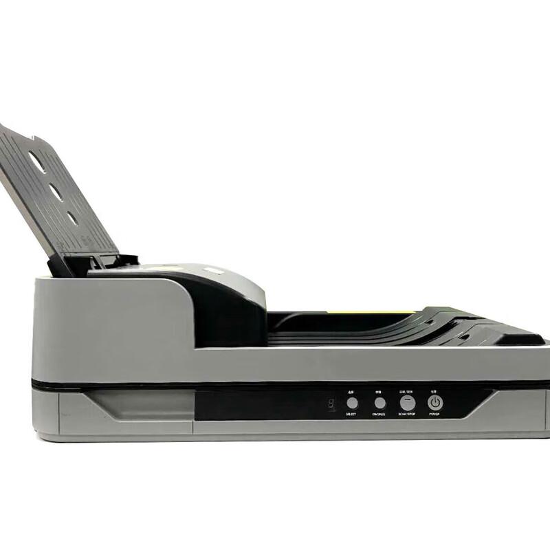Zhongchuang ZC8860(XC) A4 ADF & Flatbed Scanner CN plug (adapter included)