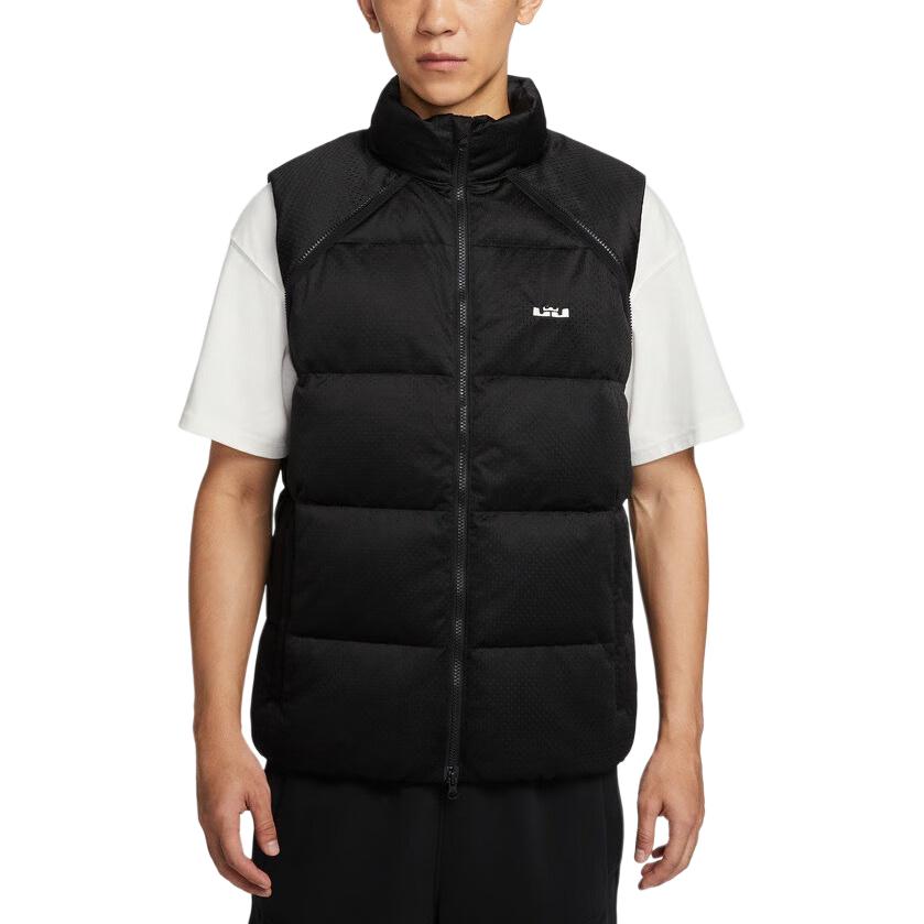 Nike Мужская пуховая куртка Therma FIT AS LJ M NK TF DWNFL HV3502-010