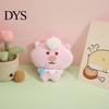 Decorative Hanging Ornament Cartoon Pig Plush Pendant for Backpacks, Stuffed Animal Bag Charm Schoolbag Decoration with Ball Chain, Soft Keychain