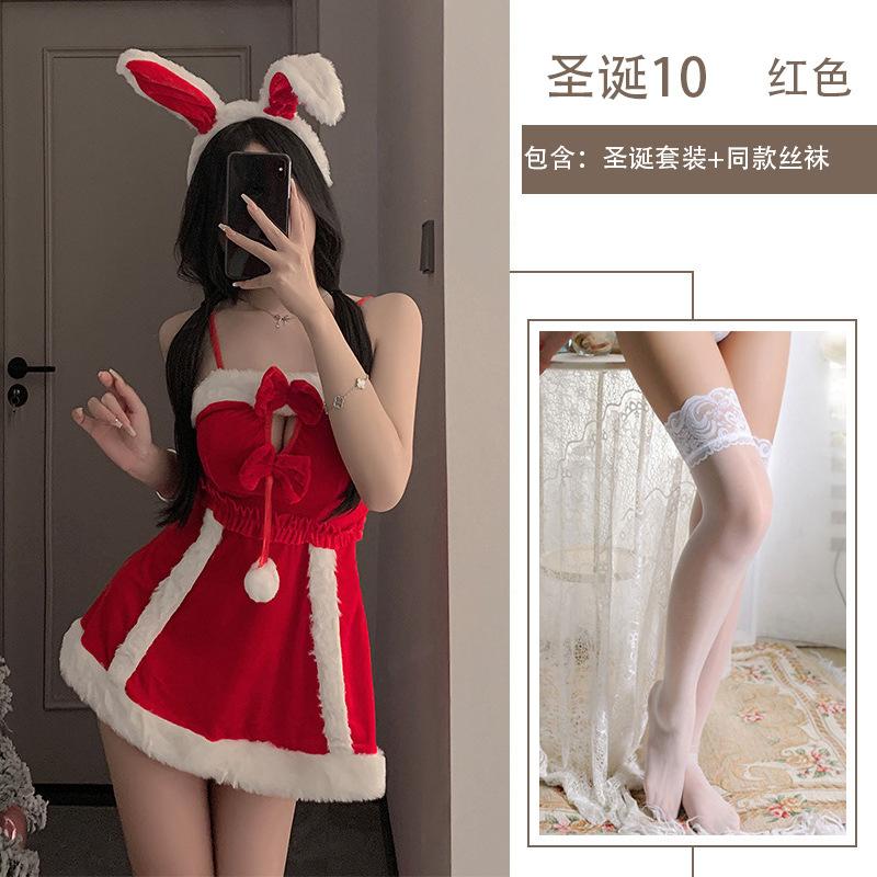 Christmas cos uniform sexy lingerie velvet female cosplay dating robe suit