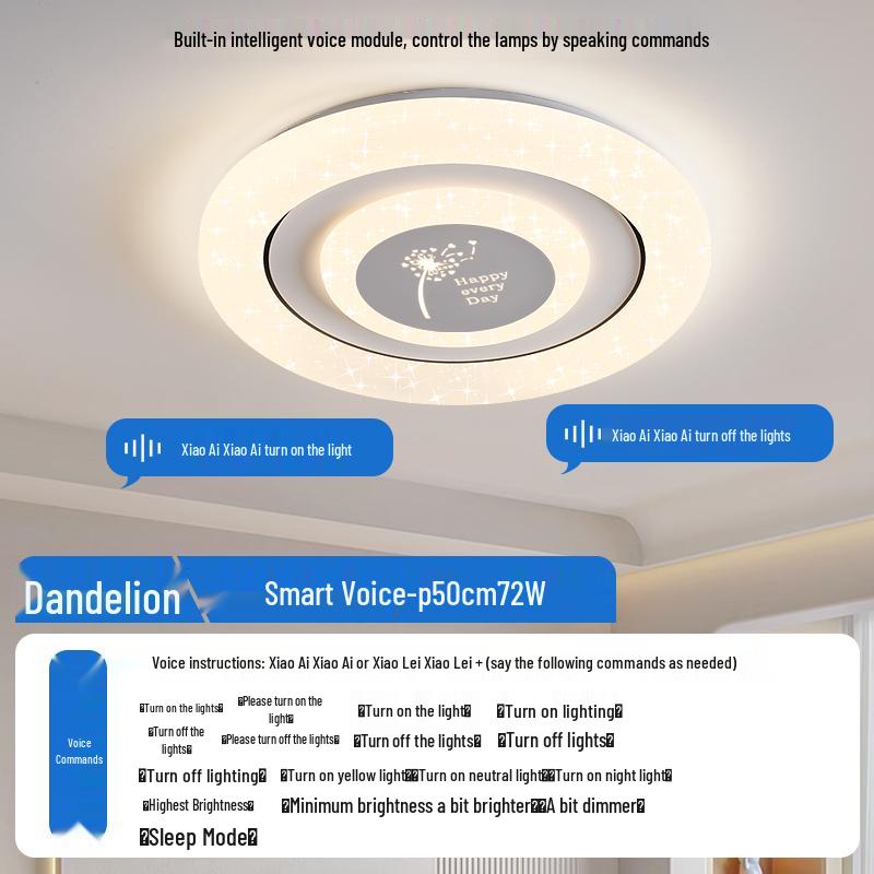 Умный современный кремовый круглый потолочный светильник для главной спальни - Модный и простой.