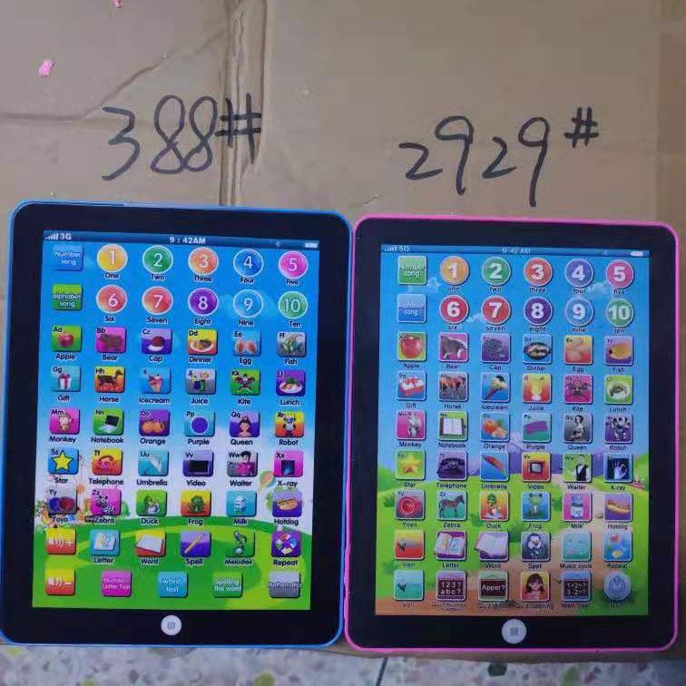 Многоязычный обучающий планшет для детей с поддержкой английского и русского языков