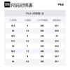 FILA Gara Low top Training Shoes Women's Snow Gold Brick Yellow F12W533123F-SG
