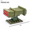 Военная пушка времен Второй мировой войны Оружие Зенитная пушка Модель MOC из строительных блоков Кирпичи Модель Сборка своими руками Кирпичи Игрушки для детей