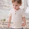 Детская футболка Babylove с коротким рукавом из модала и хлопка