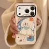 Ins мультяшный щенок подходит для чехла мобильного телефона Apple 17proMax iPhone16 магнитная защелка 15 держатель 14 защитный чехол