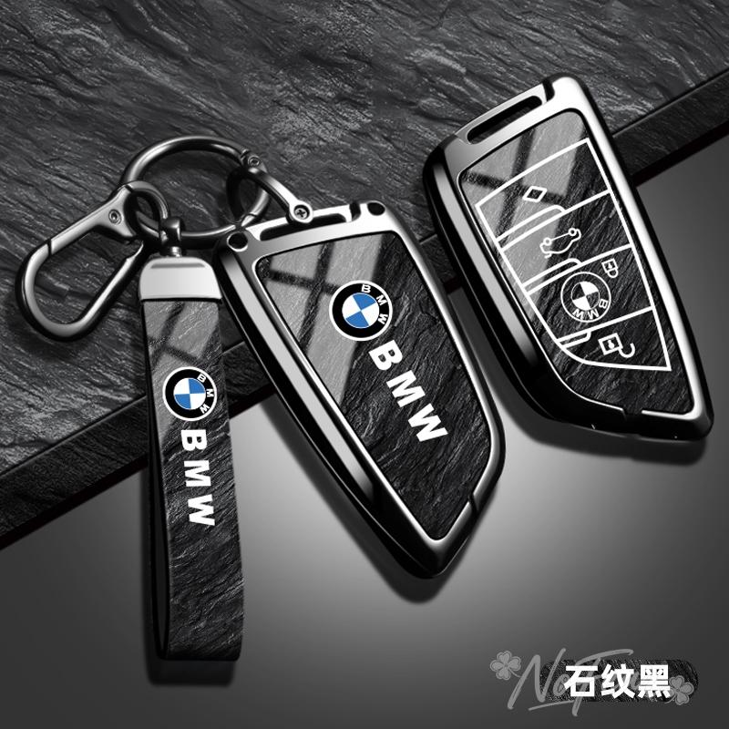 rztbk6 Zinc Alloy Car Key Shell Fob Cover Holder Shell Car sticker For BMW F20 G20 G30 X1 X3 X4 X5 G05 X6 X7 G11F15 F16 G01 G02