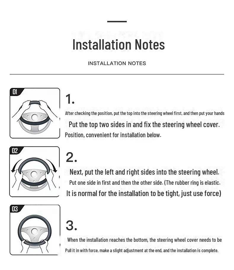 Универсальный чехол на руль - классически модный и износостойкий - Four Seasons - Support Delivery