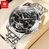 OLEVS Men Watches Top Brand Fine Steel Original Automatic Wristwatch for Man Original Self-winding Mechanical Movement Calendar