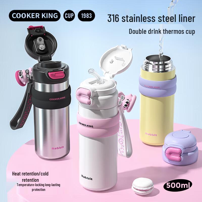 Chuda Huang CC Rabbit Dual-Drink Insulated Cup