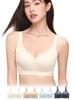 Sagging Prevention Corrective Bra That Makes Breasts Look Bra That Makes Breasts Look Smaller Full Coverage Seamless High Side Reduced Beautiful