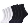 Black and White Breathable Cotton Sports Socks – Sweat-Absorbent, Deodorant, Leisure and Fitness