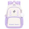 Легкий и водонепроницаемый рюкзак для девочек в начальной школе, большой вместимости для девочек в начальной школе