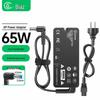 Biaz 65W Адаптер питания для ноутбука HP с синим штекером