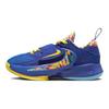 Nike Zoom Freak 4 SE PS Kaleidscope Детские кроссовки Синие Deep-Royal-Blue Opti-Yellow DV3016-400
