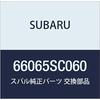 SUBARU Genuine Parts Panel Center Forester 5D Wagon Part Number 66065SC060