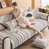 Чехол Funda Sofa Mats Winter Chenille Living Home Нескользящий этнический стиль Диван Подушка Чехол для дивана