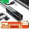Аксессуары для компьютеров – Концентраторы USB