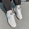 Reebok Кроссовки унисекс Court Advance White Blue Slate Cloud-White Vector- Navy 100074281