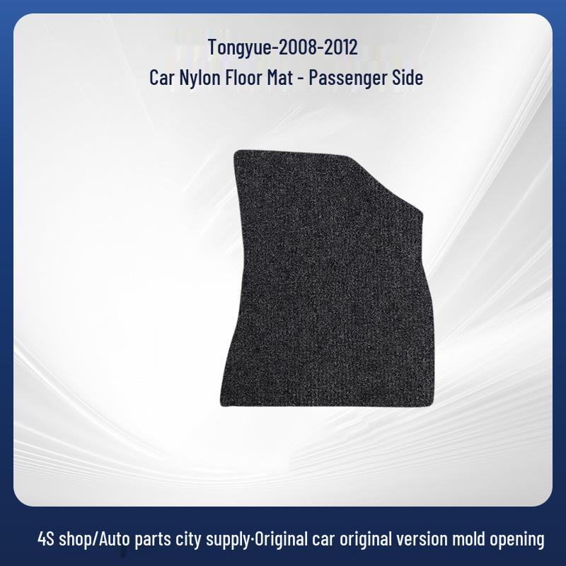 Автомобильные коврики для Tongyue JAC Motors 2008-2012, Совместимы с леворульными/праворульными моделями