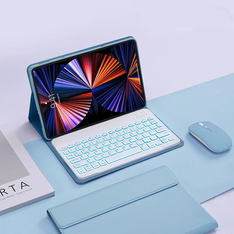 Чехол-клавиатура для Honor Pad X10 Pro 11,5 дюйма 2026 года Планшет с подсветкой Чехол-клавиатура для Honor Pad 10 Pro 11,5 дюйма 2026 года Funda