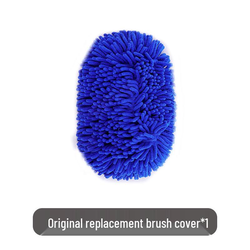 Zhongheng Выдвижная шенилловая швабра для мытья автомобиля с телескопической ручкой и щеткой с мягкой щетиной