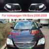 For Volkswagen VW Bora 2006-2008 Auto Front Headlight Shell Lens Cover Headlamp Transparent Lampshade Glass Lens
