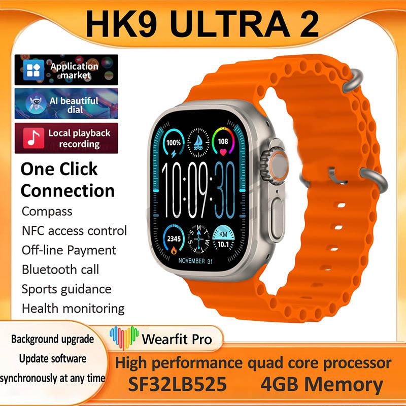 HK9 Ultra 2 Смарт-часы AMOLED 4 ГБ Часы Ultra2 ChatGPT NFC Смарт-часы для мужчин Ai Watch Face Компас Водонепроницаемые