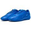 Puma Кроссовки Speedcat Coperni Racing Blue Unisex 398650-05