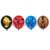 Funtime Freddy Birthday Decoration Party Set FNAF Game Anime Character Children Cute Funny Boys Girls Red Black Blue Brown Happy Birthday Garland