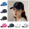 Ultra-Thin Sports Hat Adjustable Peaked Cap Casual Quick Dry Baseball Cap  Mountain
