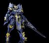 MODEROID Knights Magic Ikaruga PS ABS Assembled Plastic Model & Non-Scale & (Second Resale)