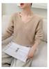 Women's Cozy Cashmere Jacquard Sweater - Warm, Fashionable & Versatile Knitwear