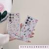 Подходит для Samsung S25ultra Apple iphone17 красивый акварельный лист чехол для мобильного телефона A56 painted защитный чехол