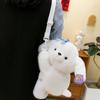 Soft Dog Plush Phone Bag Cloud Dog Animals Doll Backpack Fashion Dog Plush Backpack  Students