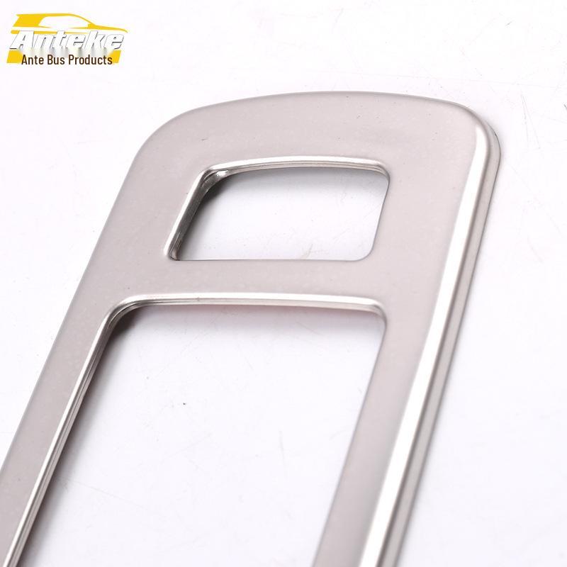 Baojun 2020 530 Rear Reading Light Decorative Frame