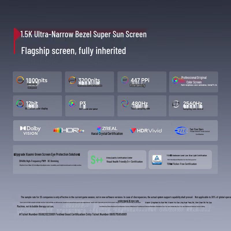 Xiaomi Redmi Turbo 4 Pro Smartphone (CN version)