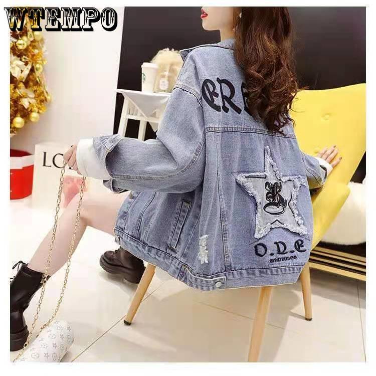 Broken Denim Jacket Women's Spring Korean Loose Casual Thin Embroidered Bf Style Top