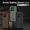 For Xiaomi 15T Pro 5G Case Car Magnetic Leather Shockproof Phone Cases for Xiaomi15T Xiomi Mi15T Mi 15 T T15 Back Cover Fundas