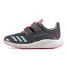 Adidas Fortarun Wide Cf K Breathable Abrasion Resistant Breathable And Wear resistant Low top Kids' Running Shoes CP9613